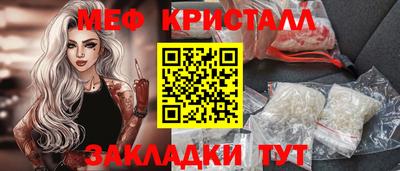 a pvp Кулебаки
