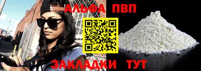 дурь Кумертау