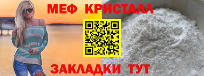 мдпв Кунгур