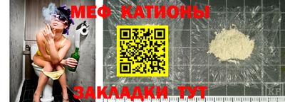 дурь Кумертау