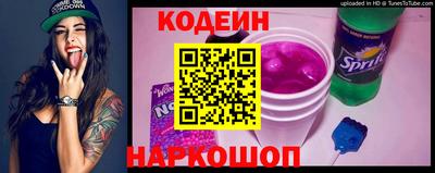 дурь Кумертау