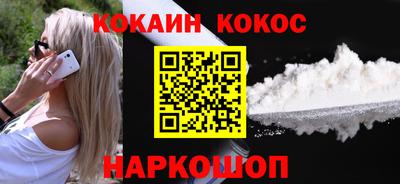 a pvp Кулебаки
