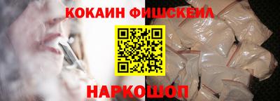 дурь Кумертау