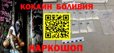 a pvp Кулебаки