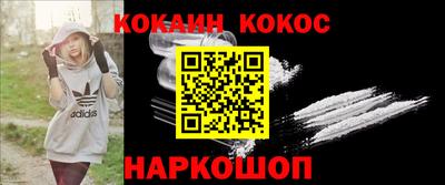 мдпв Кунгур