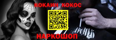 дурь Кумертау