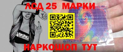 дурь Кумертау