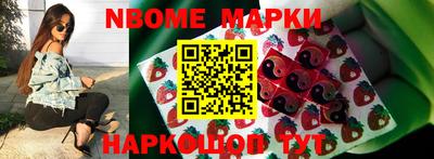 мдпв Кунгур