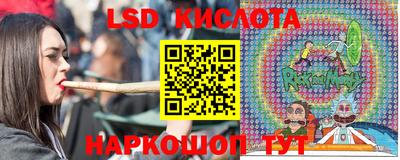 мдпв Кунгур