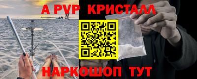 дурь Кумертау