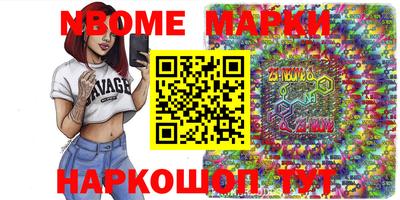 a pvp Кулебаки