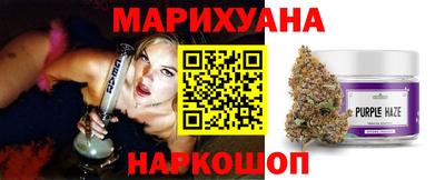 a pvp Кулебаки