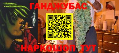 a pvp Кулебаки