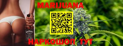 дурь Кумертау