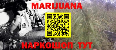 мдпв Кунгур