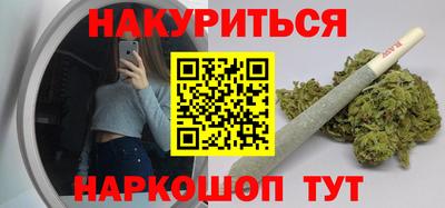дурь Кумертау