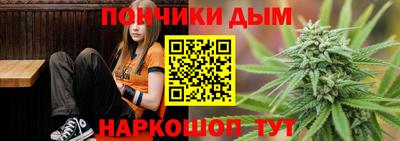 мдпв Кунгур