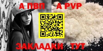 дурь Кумертау