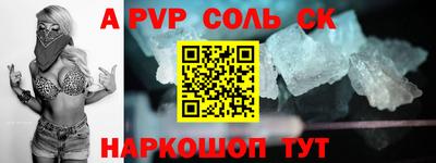 дурь Кумертау