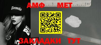 a pvp Кулебаки