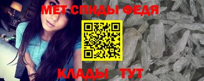 мдпв Кунгур