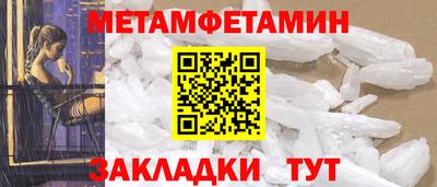 a pvp Кулебаки