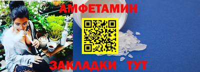 a pvp Кулебаки