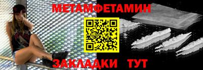 a pvp Кулебаки