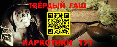 дурь Кумертау