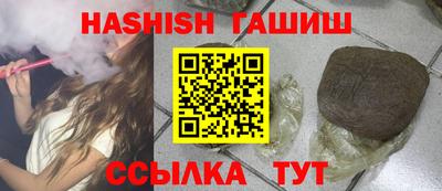 дурь Кумертау