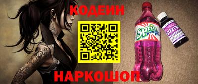 a pvp Кулебаки