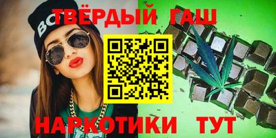 a pvp Кулебаки