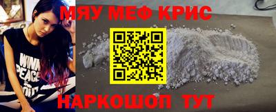 дурь Кумертау