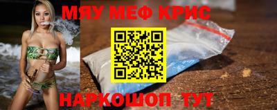 a pvp Кулебаки
