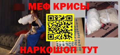 a pvp Кулебаки