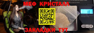 дурь Кумертау