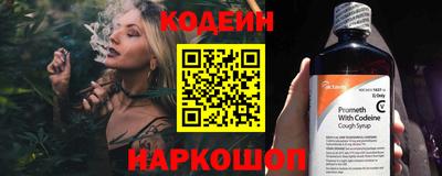 дурь Кумертау