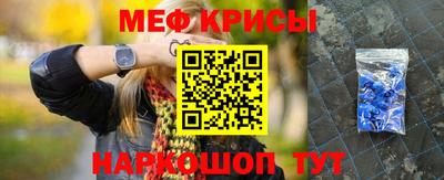 a pvp Кулебаки